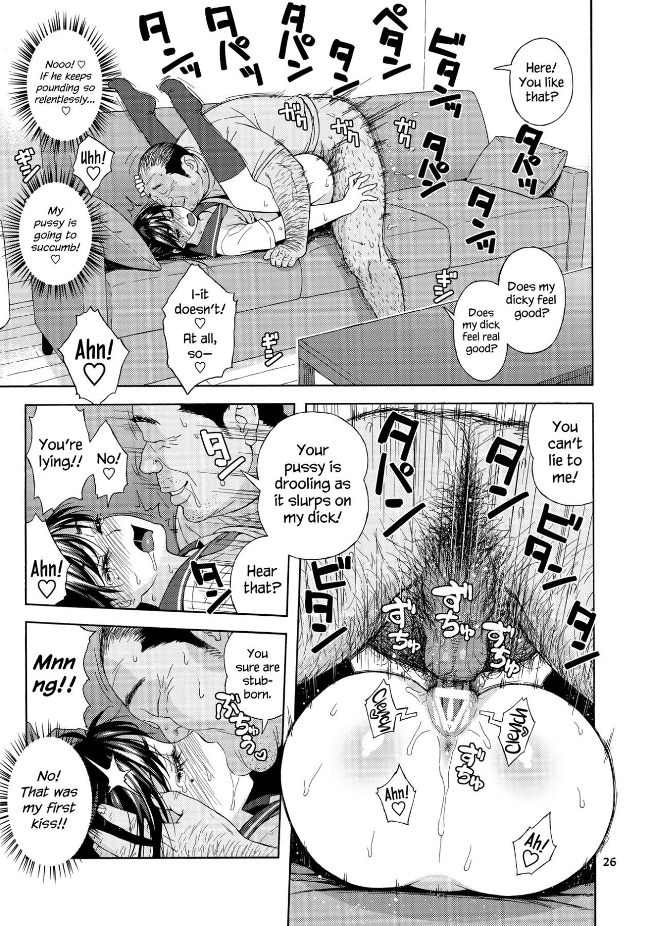 Hentai Manga Comic-My Little Brother's Daughter-Read-26